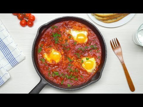 Шакшука. Вкусный завтрак