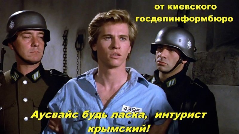 Особенности незаконных пересечений национальных границ в постгосдеповский госпереворотный период
