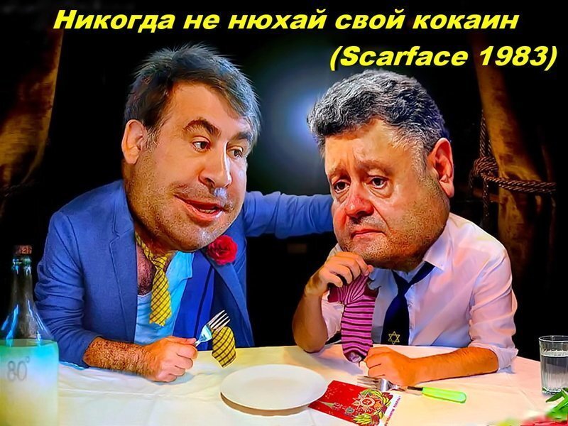 Как это милоевротолерантно,  а мог тупо на римских кострах сжечь или у пэчi "Siemens" с німетчины