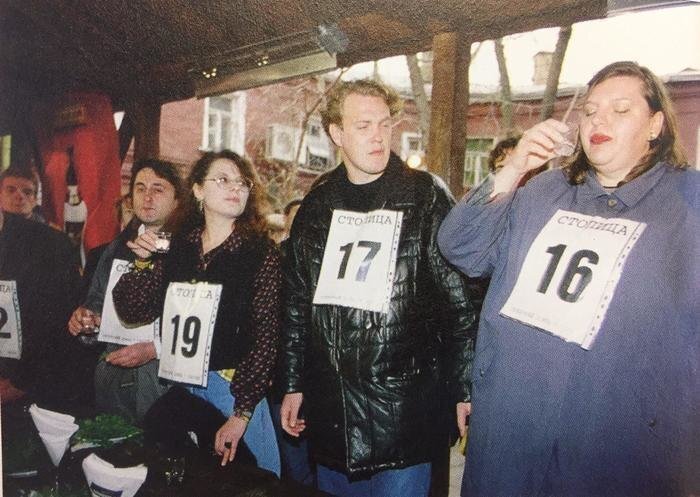 Как это было. Чемпионат Москвы по спортивному выпиванию. 1997 год