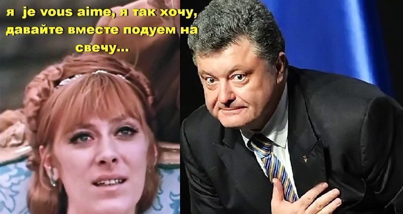 Бумбараш жил, Бумбараш живе,  Бумбараш будэ жит