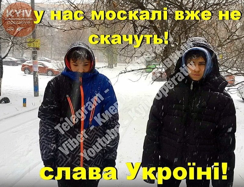 Найди сепара в Киеве, антропометрический тест  Нуланд - Олбрайт   ( хто не скаче )