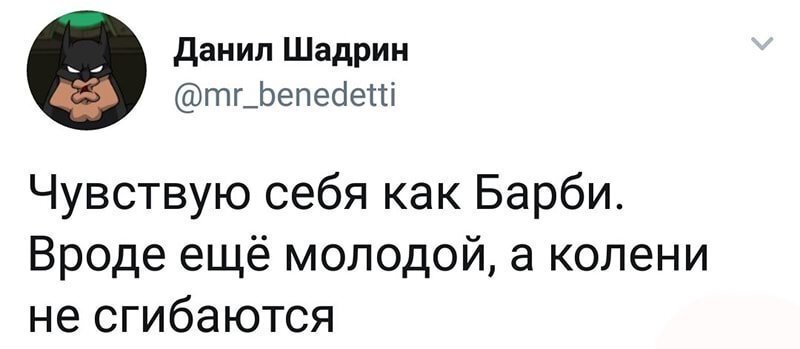 Прикольные и смешные картинки