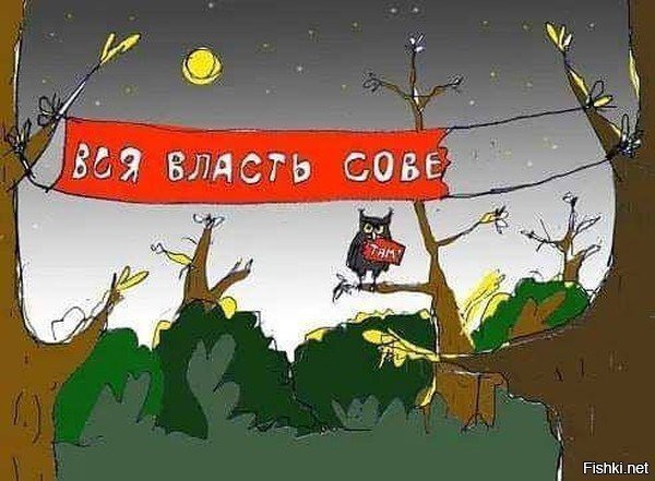 Не смог удержаться