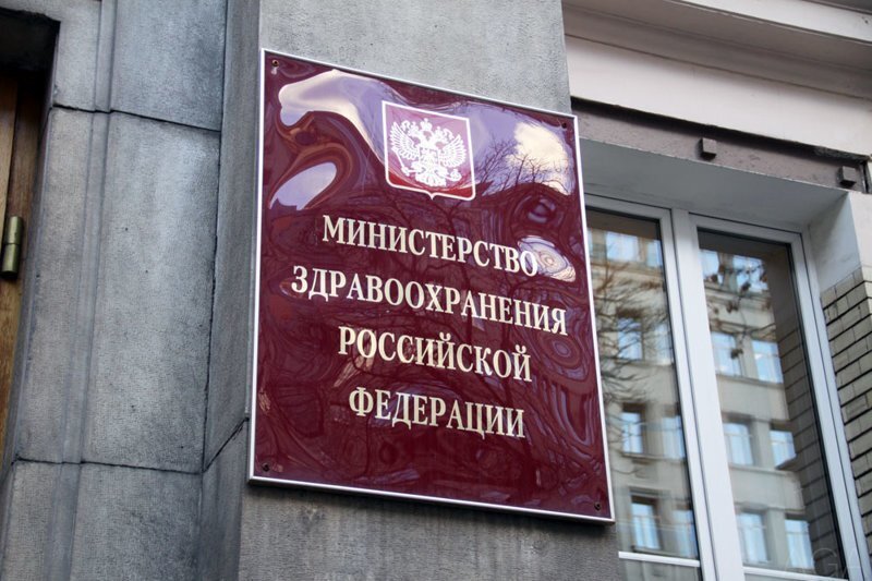 Минздрав поддержал введение налога на колбасные изделия