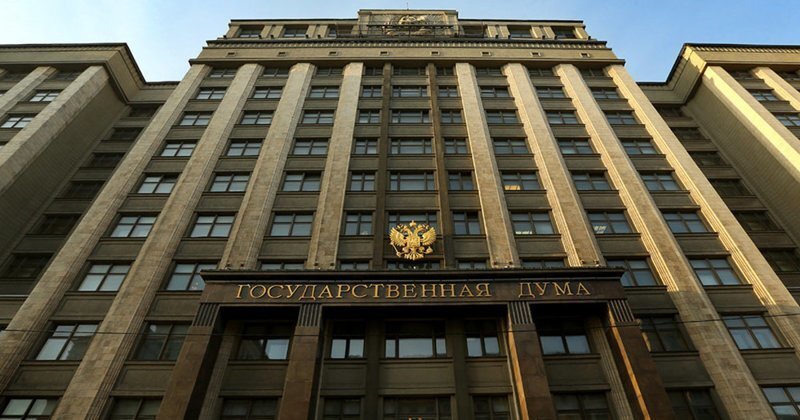 В Госдуме предложили штрафовать неработающих россиян за неуплату взносов