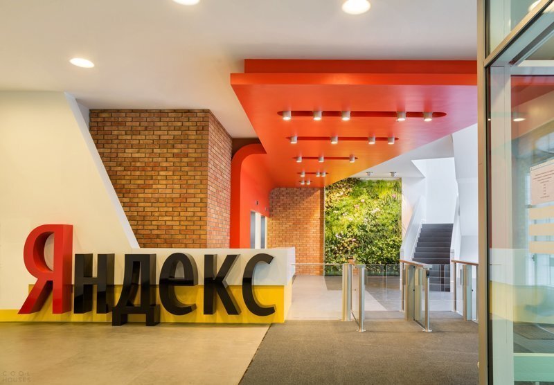 Ширпотреб от «Яндекса»: вместо борьбы с инфомусором поисковик реализует провальные проекты