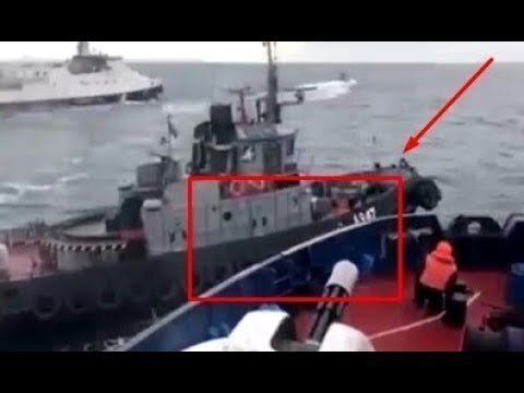 Полное видео тарана Украинского судна!!!
