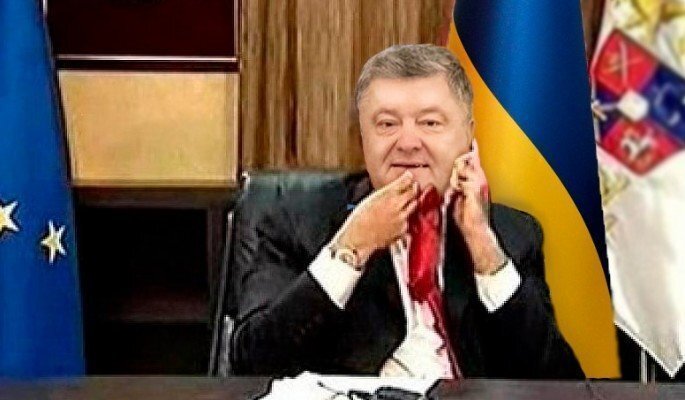 Галстук для Порошенко