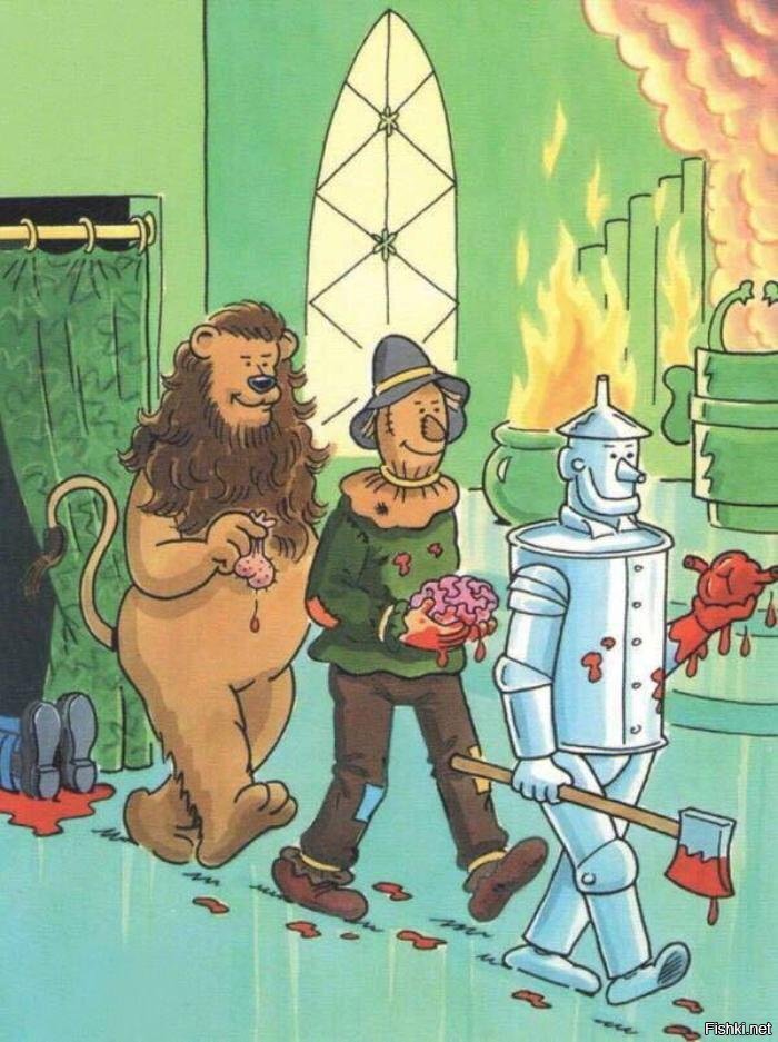 Старая сказка на новый лад