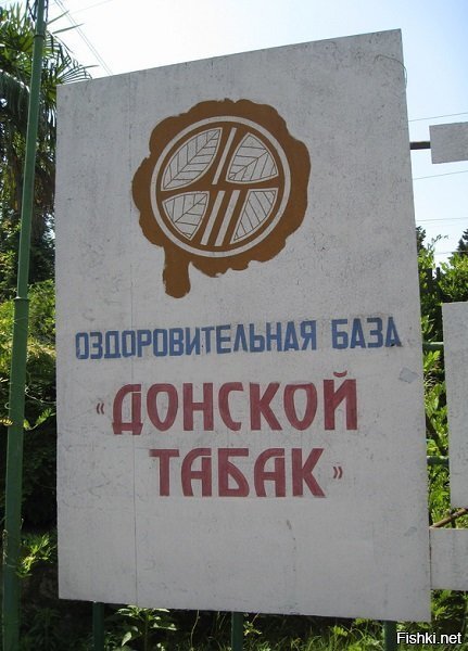 -Понятно, дышим глубже