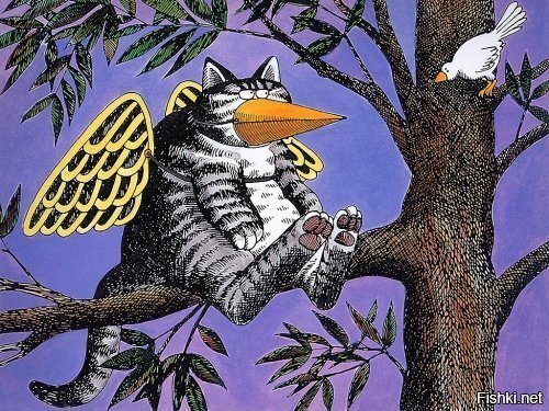 Я птичка,птичка,птичка,я вовсе не Васёк