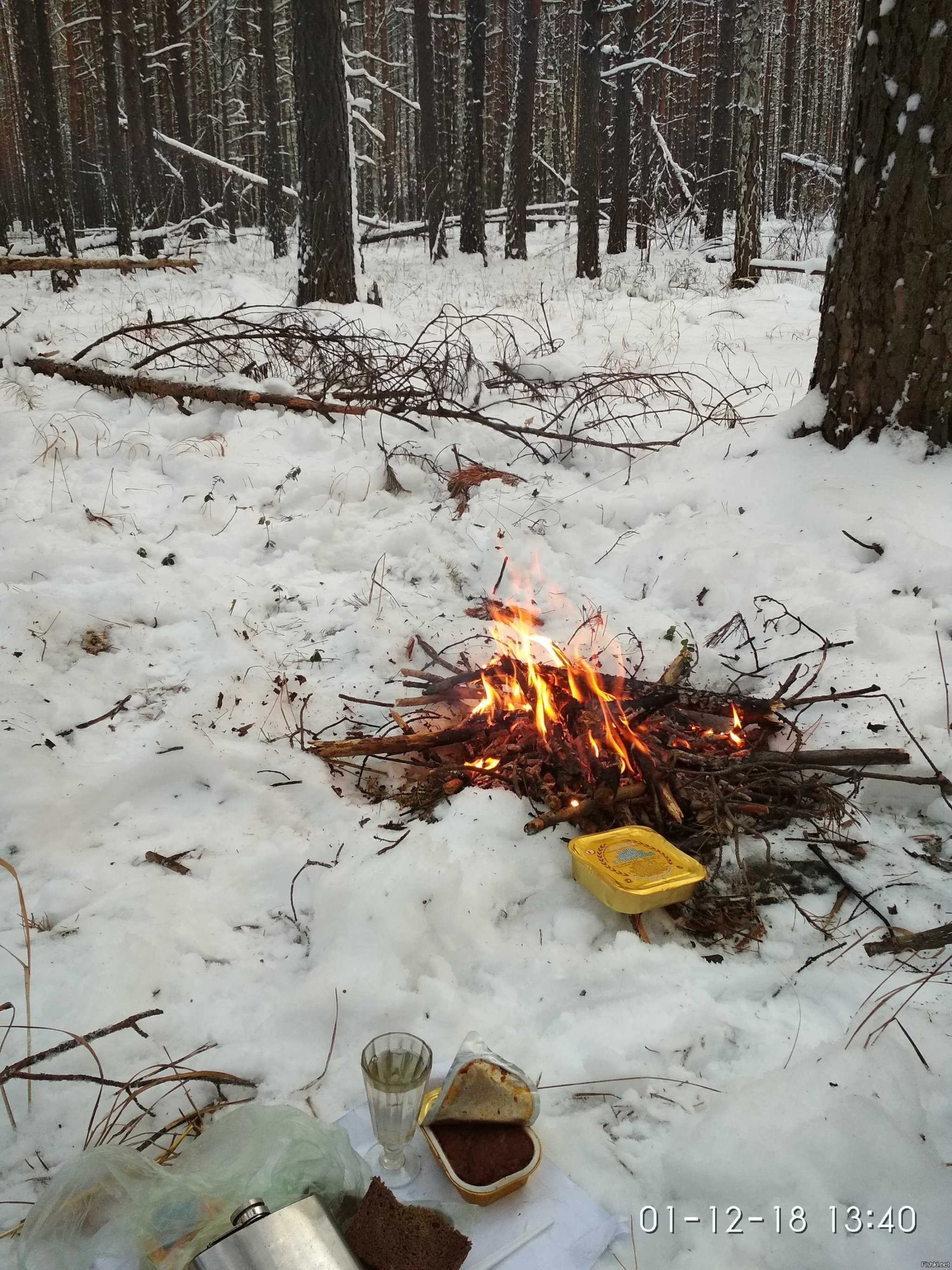 А вообще народ с первым днем зимы))) я его так провел