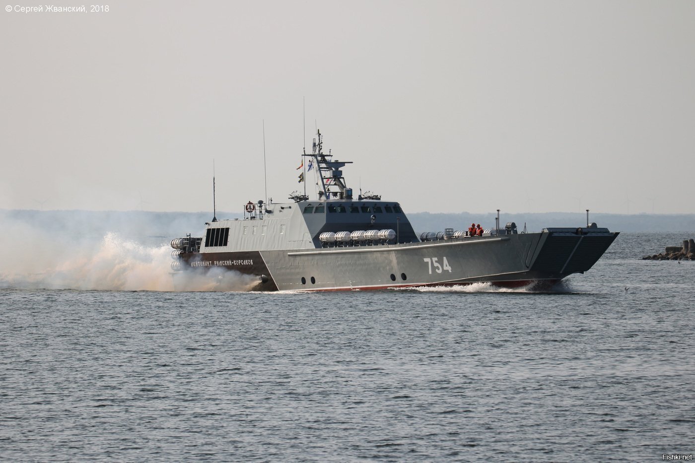 Десантный катер "Лейтенант Римский-Корсаков"