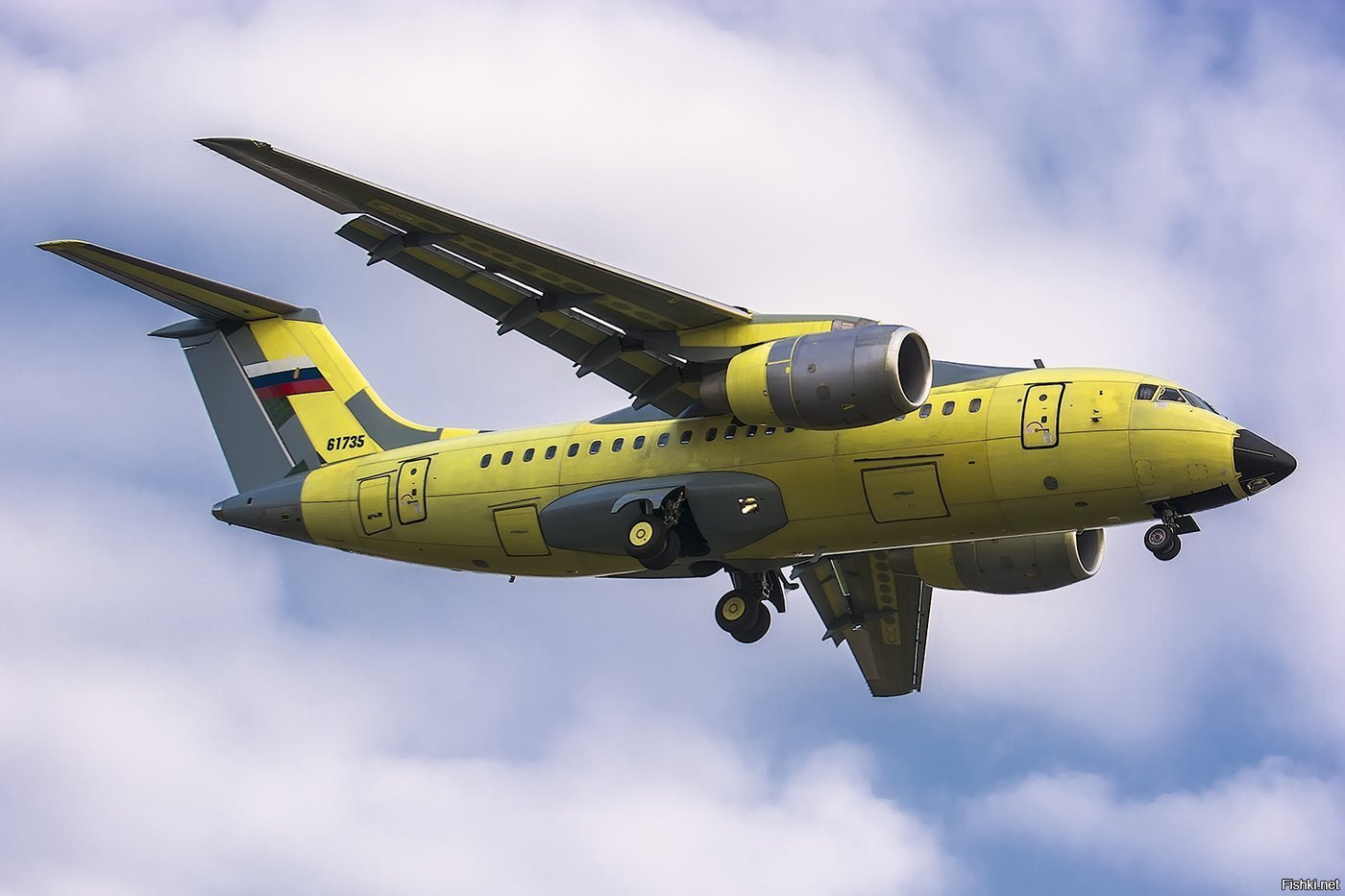 Испытательный полёт