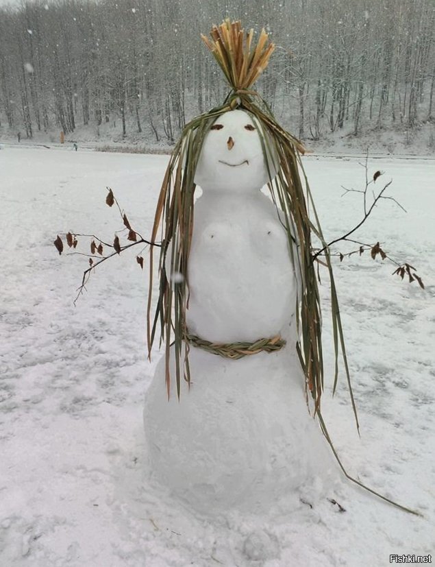 Теперь ты видел всё 