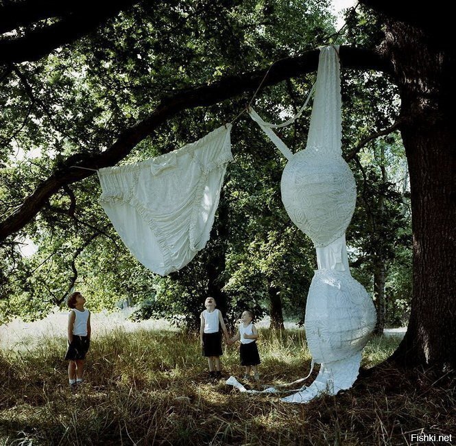 -Етить, колотить