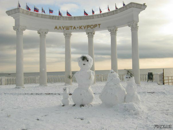 С первым днём зимы