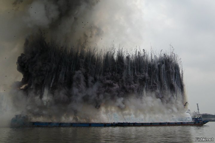 - Что это было