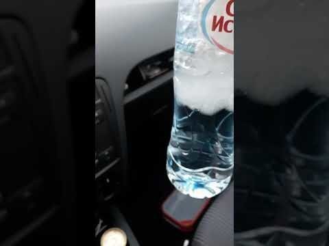 Это называется ПЕРЕОХЛАЖДЕННАЯ ВОДА