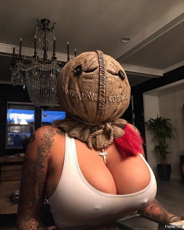 Я не страшная просто ты мало выпил