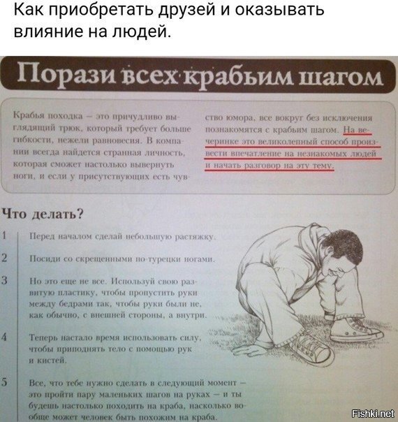 Да и с утра тож ничего зайдет