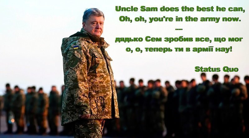 "Они же дети" в положении