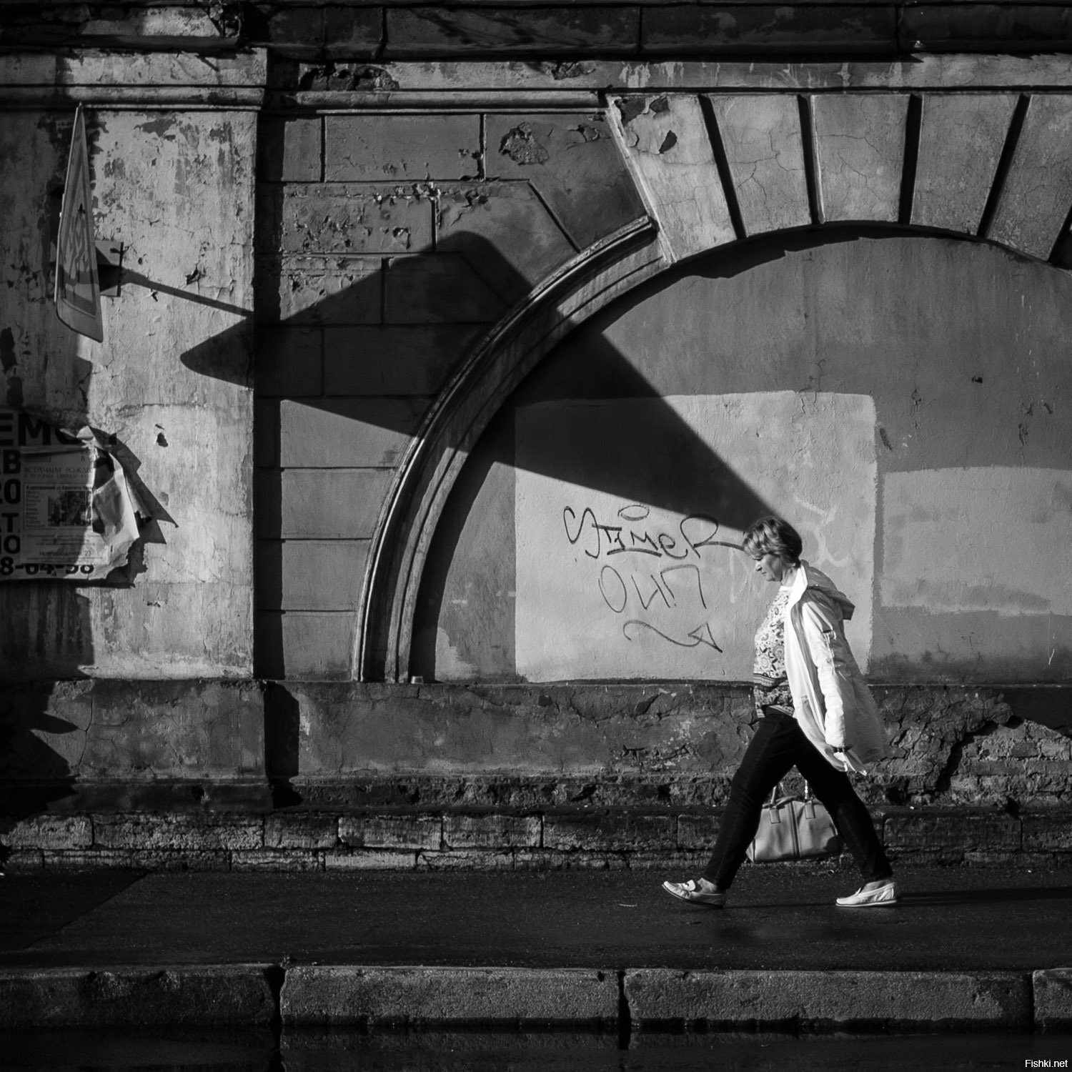 Тёмные мысли