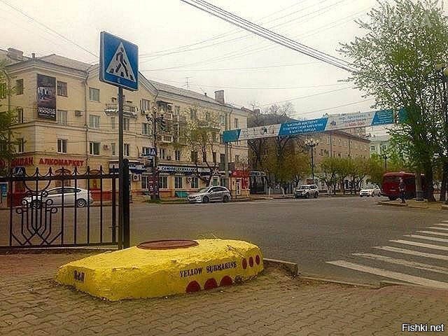 Солянка