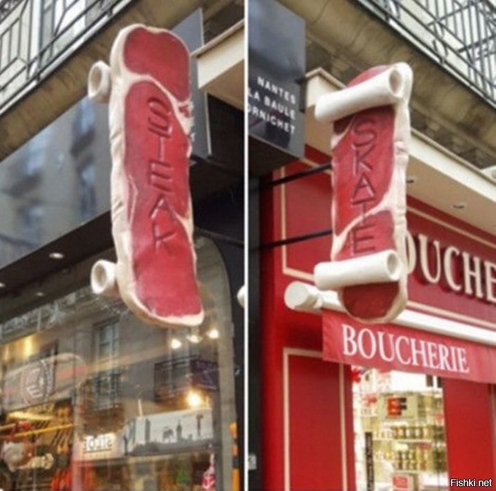 нужно заняться спортом