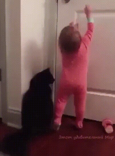 Ну помоги, что смотришь, как ребёнок мучается