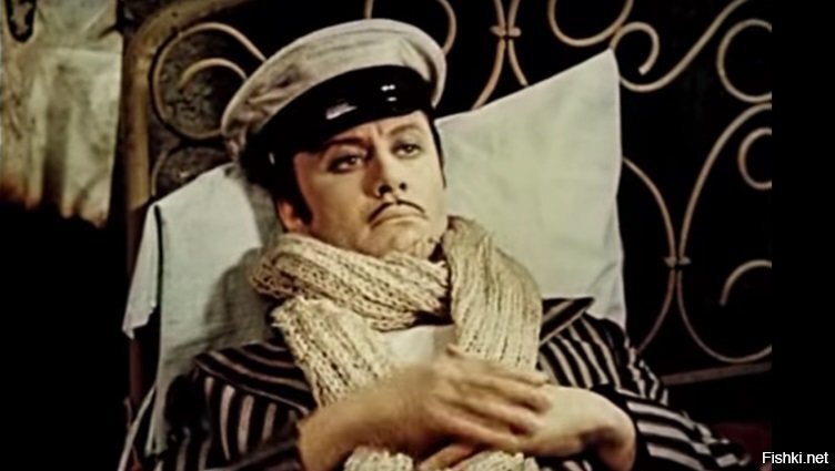 Ладно, всем спокойной ночи