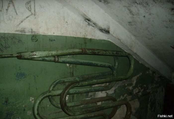 Вроде не пил а в глазах троится