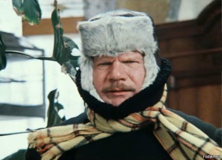 Доброго утра всем