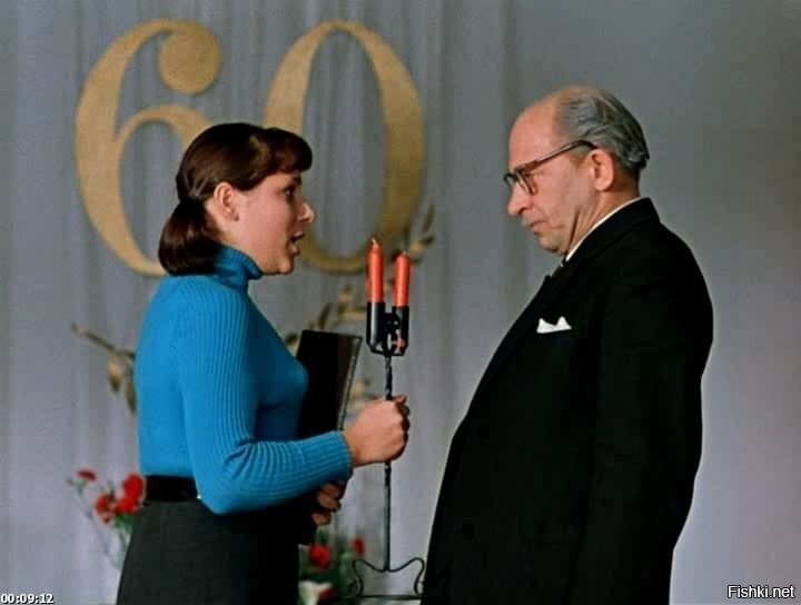 А когда-то уходили в 60 на пенсию