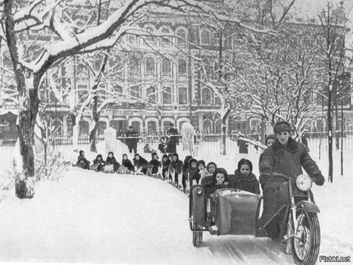 Вологда 1950-е годы