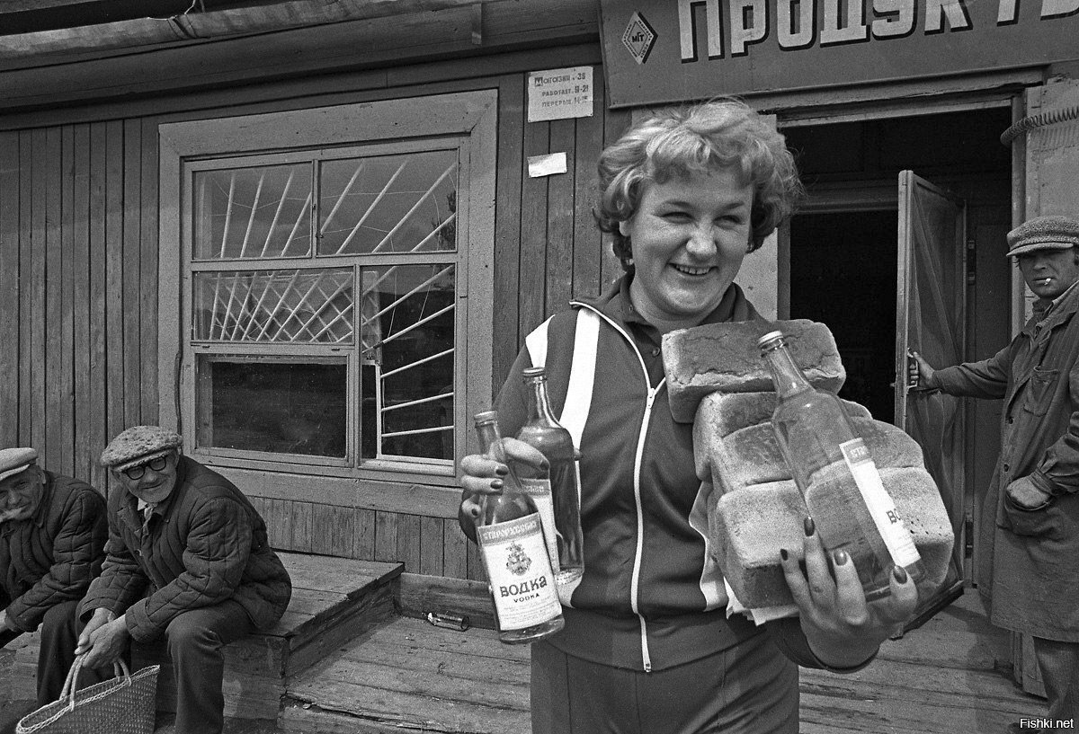 А у меня понедельник выходной