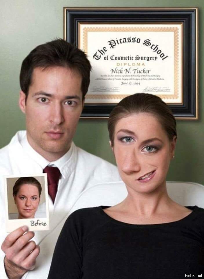 ЖДЕМ ВАС В КЛИНИКЕ ПЛАСТИЧЕСКОЙ ХИРУРГИИ ИМЕНИ ПАБЛО ПИКАССО