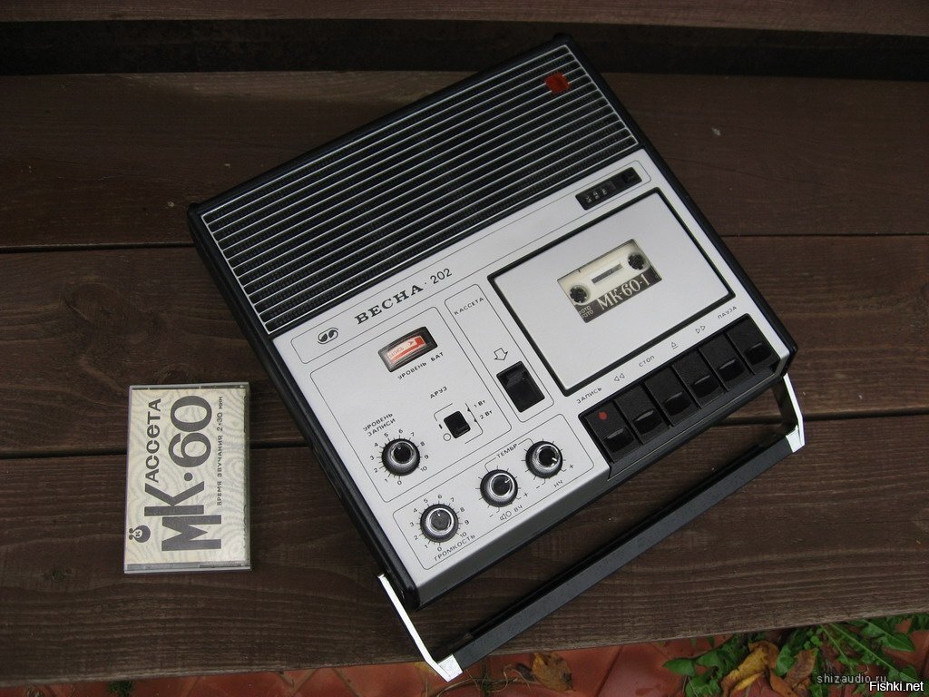 У друга в детстве такой был