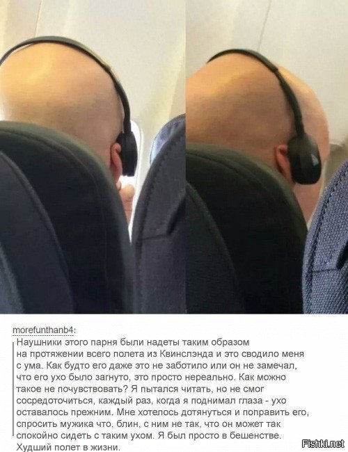 ..однажды уже постил, но может кто не видел 