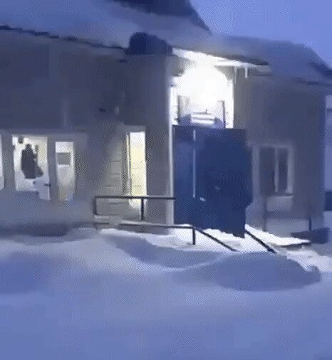 Вот, что означает - рядом с домом