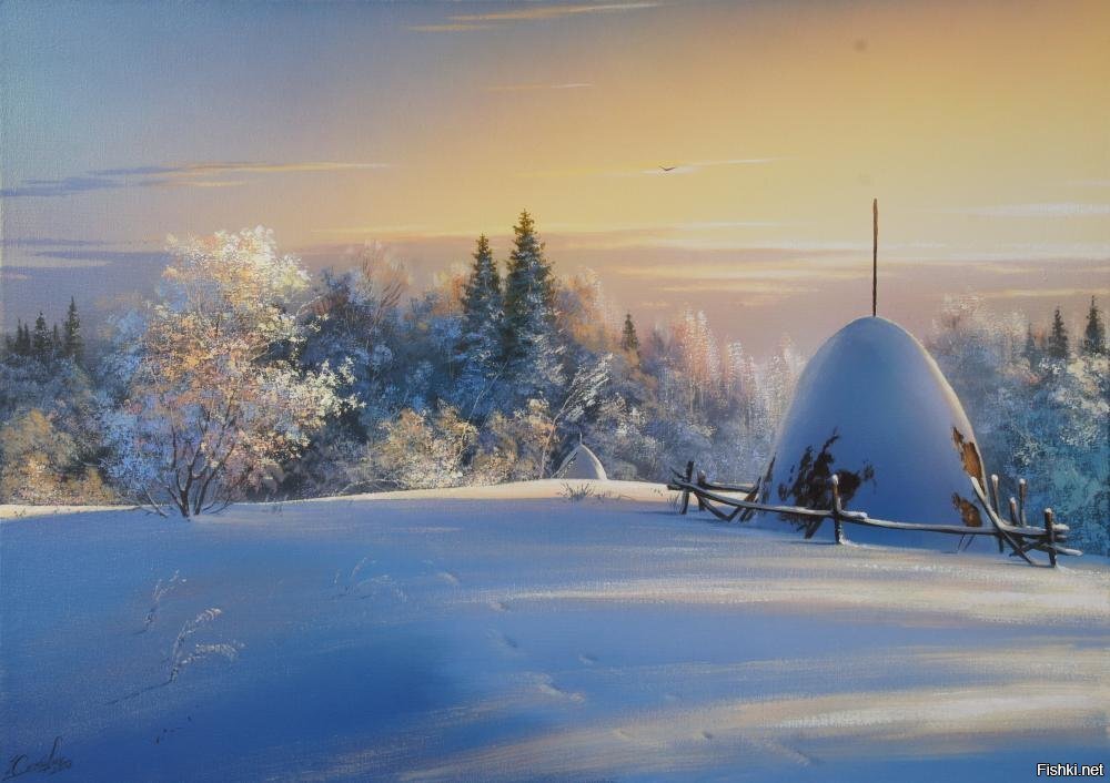 "Чудная картина, 