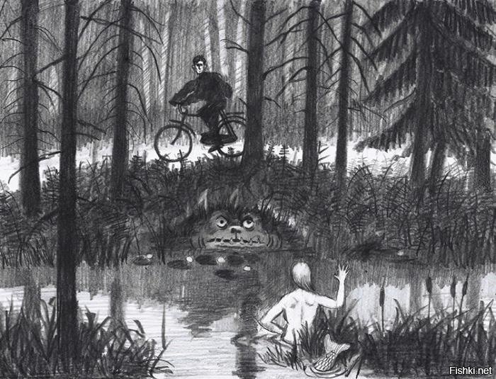 Преступная схема