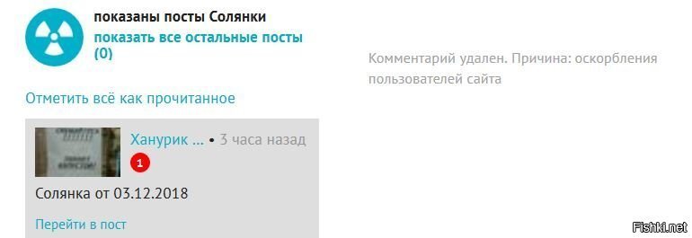 я не знаю как у вас