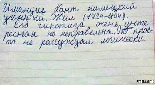 Продолжая модную сегодня тему Балтийского флота