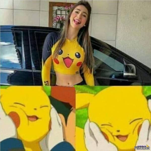 ути-пути-пути