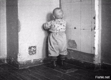 Батя раньше так в бан отправлял