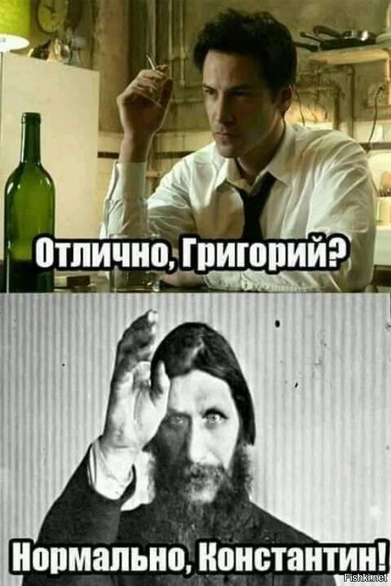 Привет Михал Михалычу