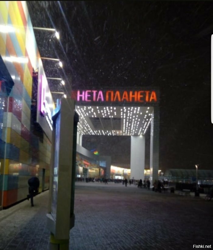 Вселенная, пошли мне знак