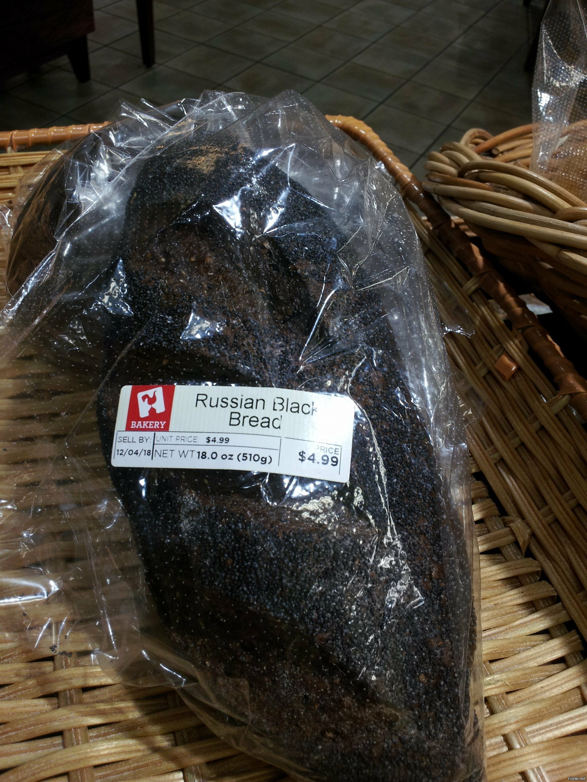 Не мог пройти мимо